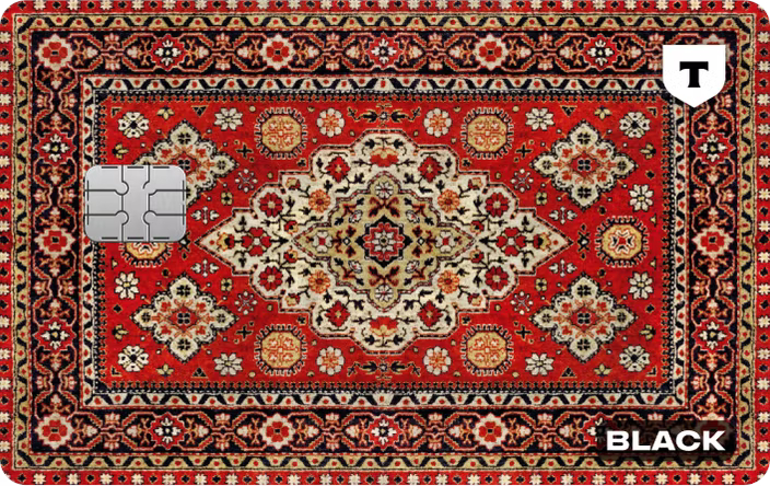 Дебетовая карта Black в дизайне Ностальгия